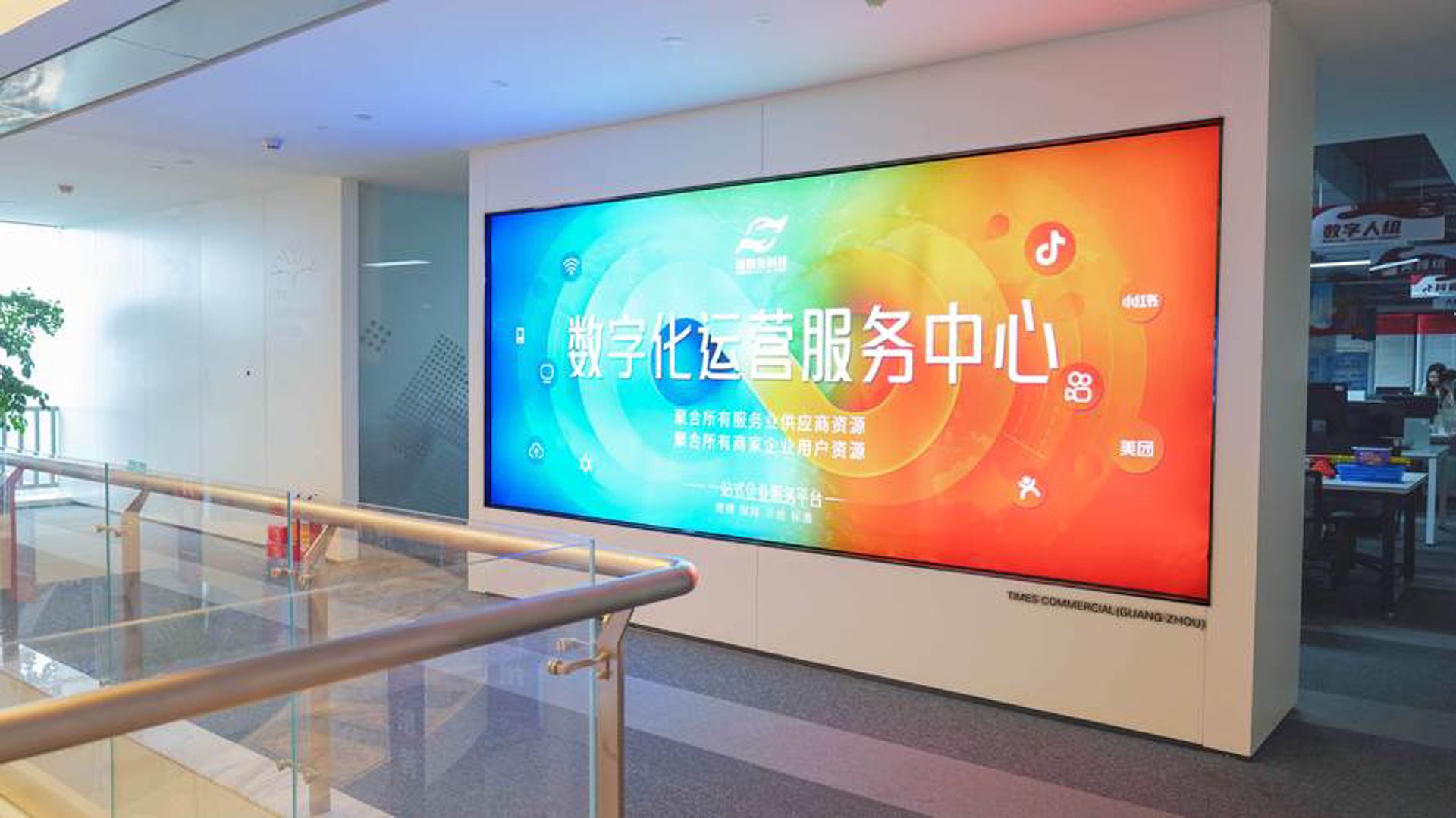 趣生活信息网
